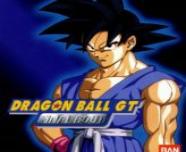 Dragonball GT: Final Bout