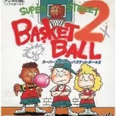 Super Street Basketball 2